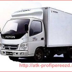Foton